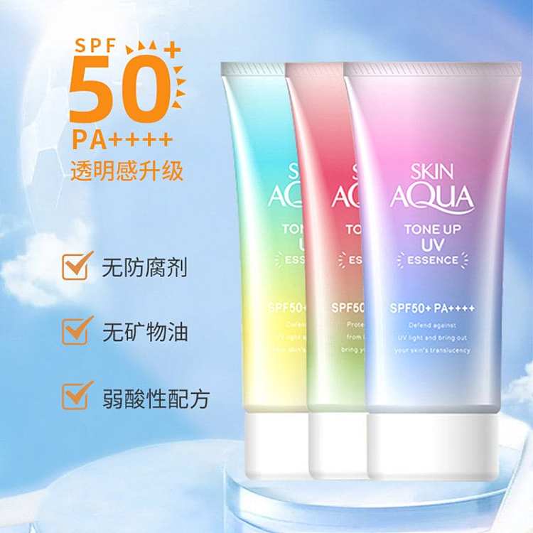 rohto-skin-aqua-beauty-sunscreen-primer-available-in-3-types-of-spf50-pa-80g-3