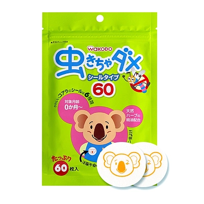 和光堂 驱蚊贴 60枚入