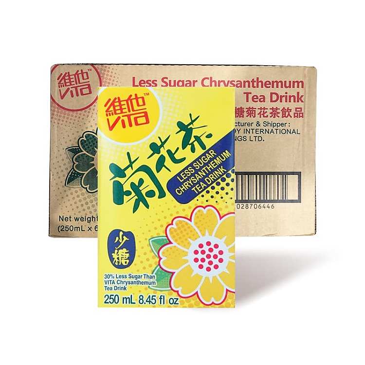 full-casevita-less-sugar-chrysanthemum-tea-250ml48-boxes-case-1