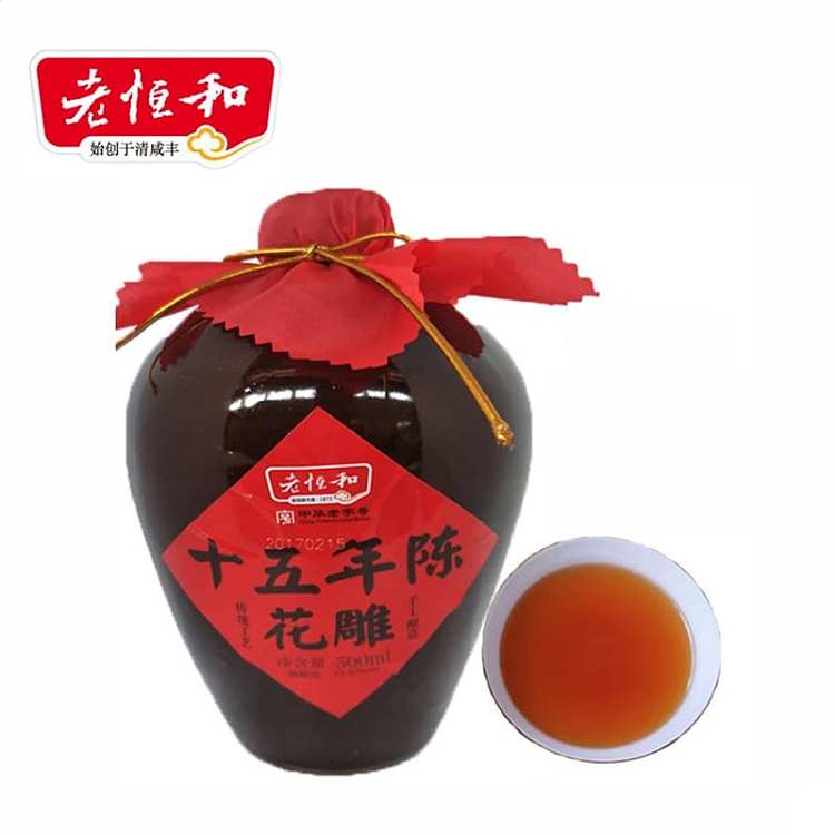 old-henghe-15-years-old-hua-diao-wine-alcohol-content-15p0ml-1