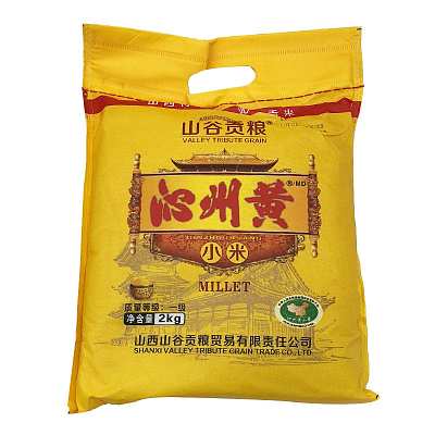 山谷贡粮 沁州黄小米 2kg