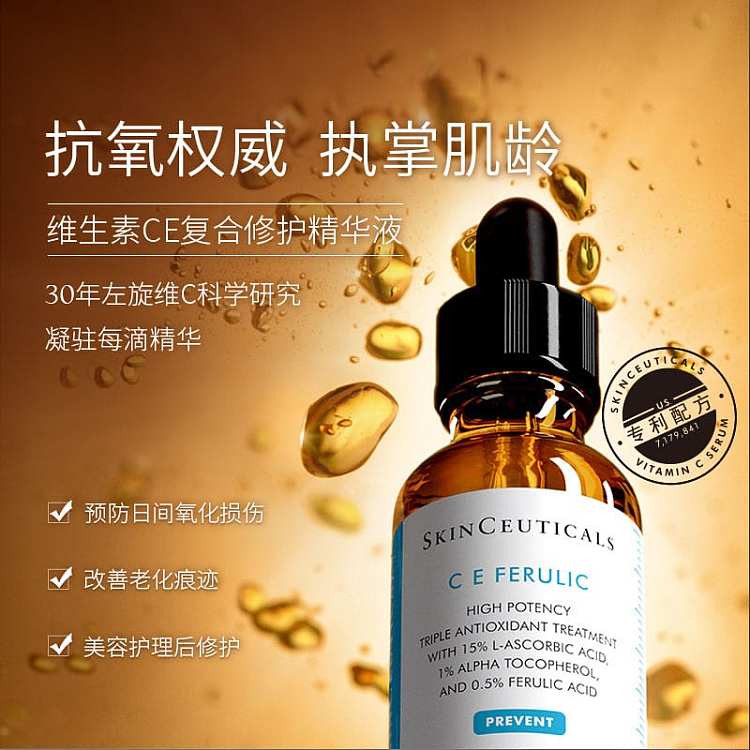 sulwhasoo-concentrated-ginseng-renewing-cream-ex-60ml-4