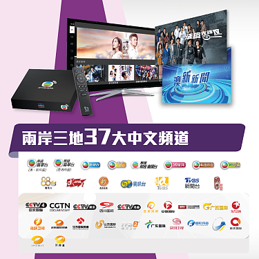 preload-image