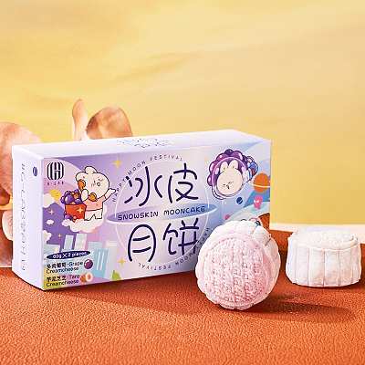【冻】G-lab 冰皮月饼 多肉葡萄&芋泥芝芝 2粒 120g
