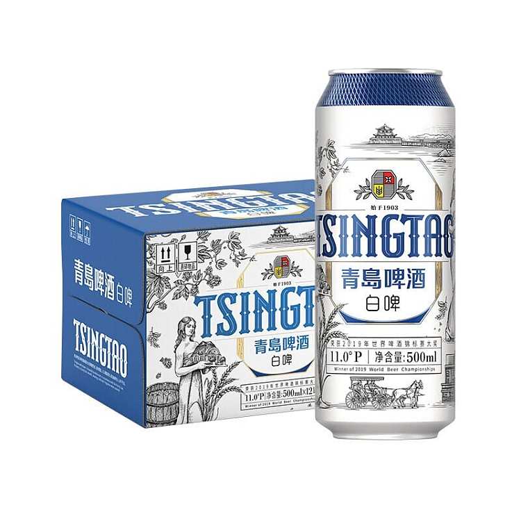 full-caseqingdao-beer-noble-pale-ale-500ml12-cans-case-1