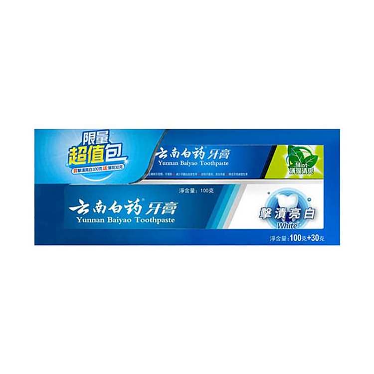 yunnan-baiyao-limited-value-pack-stain-brightening-and-whitening-toothpaste-100g-mint-refreshing-toothpaste-30g-130g-1