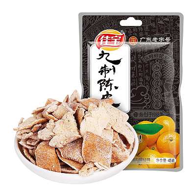 佳宝 九制陈皮 45g