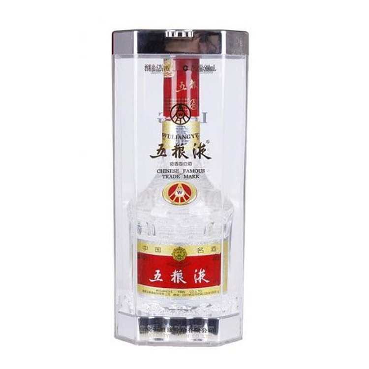 wuliangye-strong-aromatic-white-wine-seventh-generation-5200ml-1