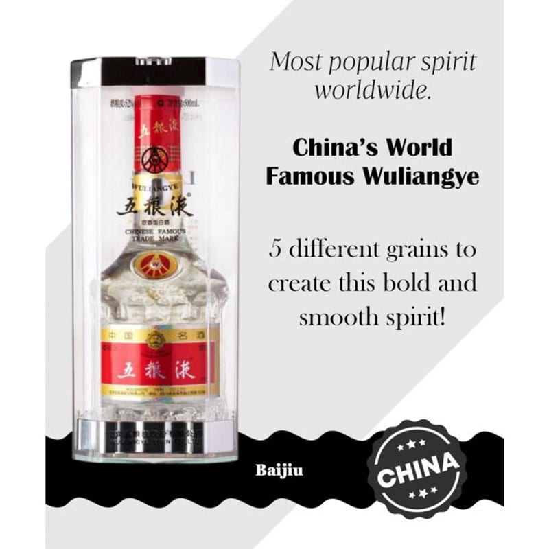 白酒 五粮液 小坛 52% 500ml Wuliang Xiaotan 五糧液- 五糧特曲500ML 52度／ Tequ 52% 500ML | eastliquorshop