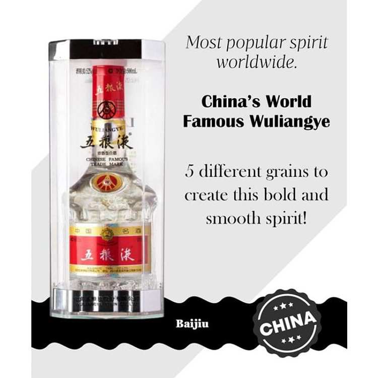 wuliangye-strong-aromatic-white-wine-seventh-generation-5200ml-2
