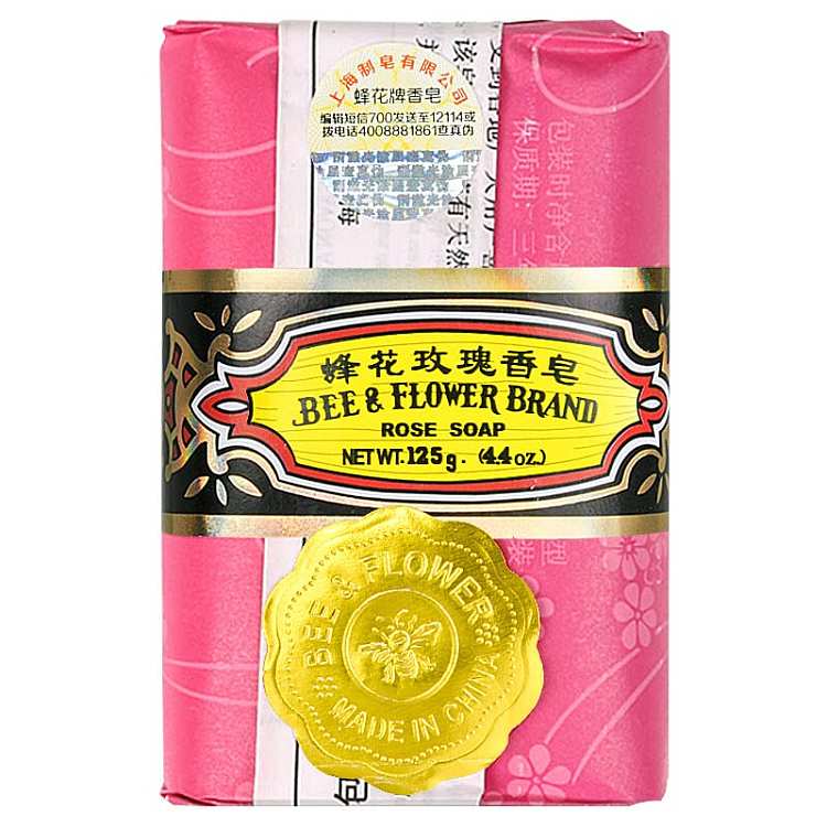 bee-blossom-rose-soap-125g-1