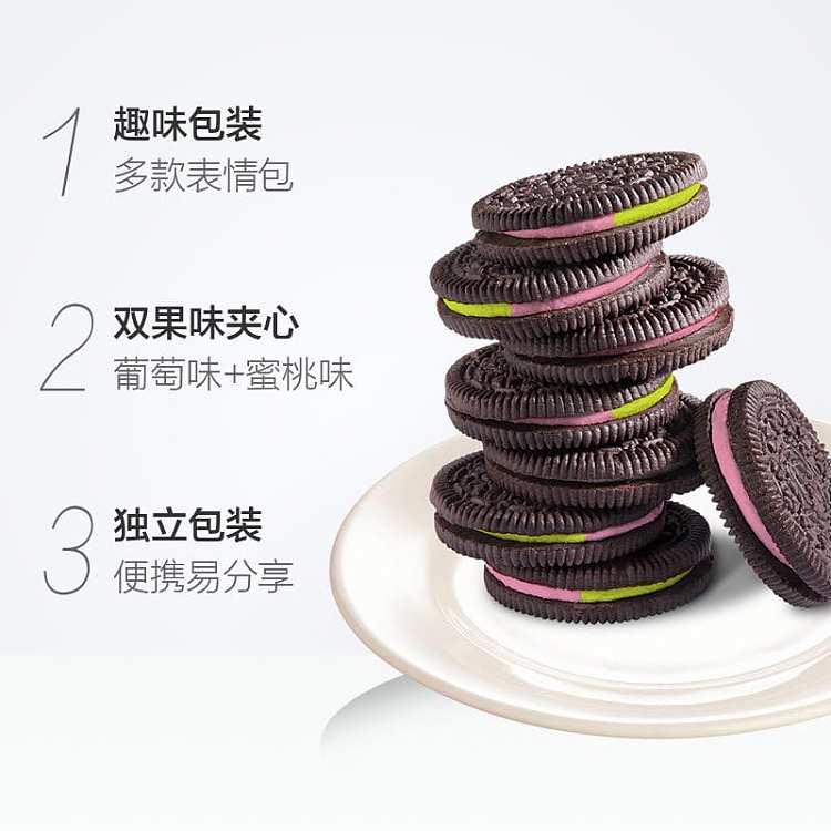 oreo-sandwich-cookies-grape-peach-flavor-4-pack-into-194g-2