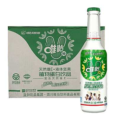 【整箱】唯怡 天然维E&液体坚果植物蛋白饮品 245ml*20瓶/箱