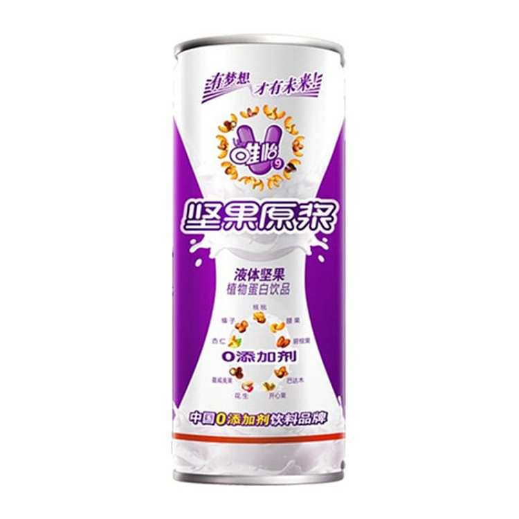 vantage-nut-original-plant-protein-drink-245ml-1