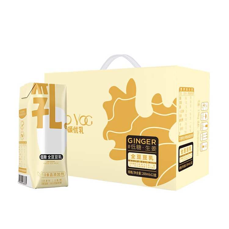 full-casesongyu-milk-low-sugar-whole-soybean-milk-ginger-flavor-200ml12-bottles-case-1