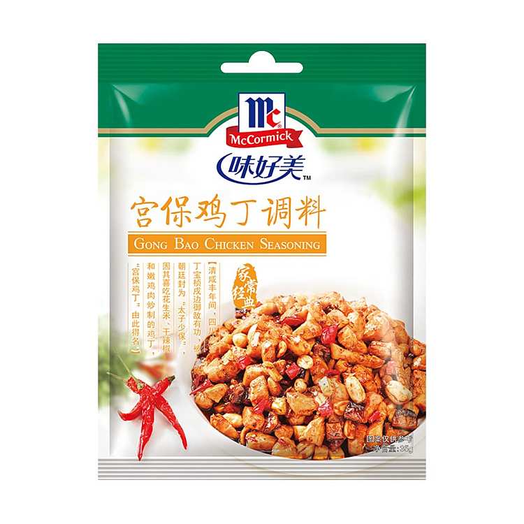 ajinomoto-kung-pao-chicken-seasoning-35g-1