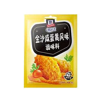 ajinomoto-egg-yolk-seasoning-50g-1