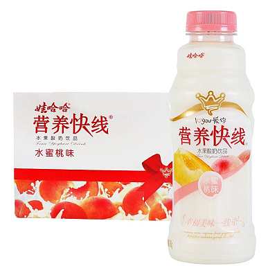 【整箱】娃哈哈 营养快线 水蜜桃味 500ml*15瓶/箱