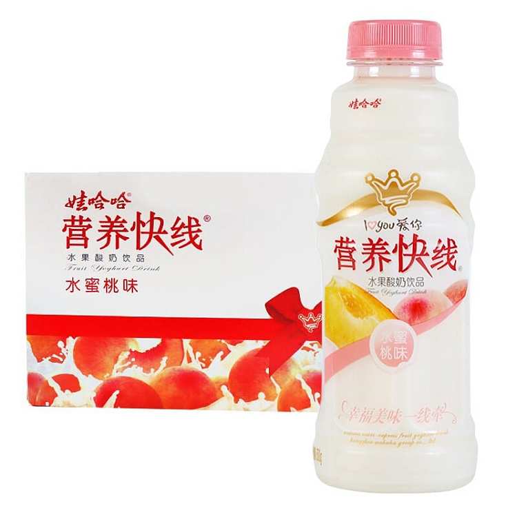 the-whole-case-of-wahaha-nutrition-express-peach-flavor-500ml-15-bottles-box-1