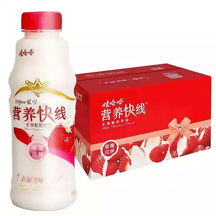 the-whole-case-of-wahaha-nutrition-express-strawberry-flavor-500ml-15-bottles-box-1