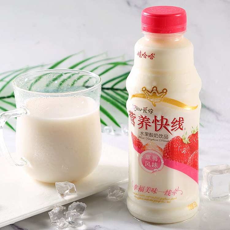 the-whole-case-of-wahaha-nutrition-express-strawberry-flavor-500ml-15-bottles-box-2