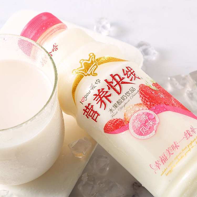 the-whole-case-of-wahaha-nutrition-express-strawberry-flavor-500ml-15-bottles-box-3