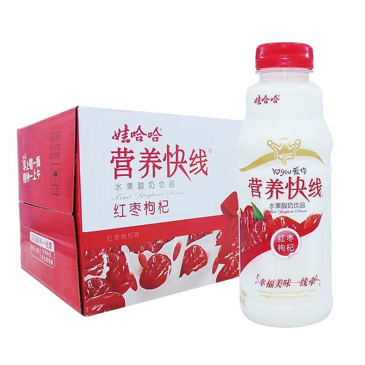 the-whole-case-wahaha-nutrition-express-red-dates-and-wolfberry-500ml-15-bottles-box-1