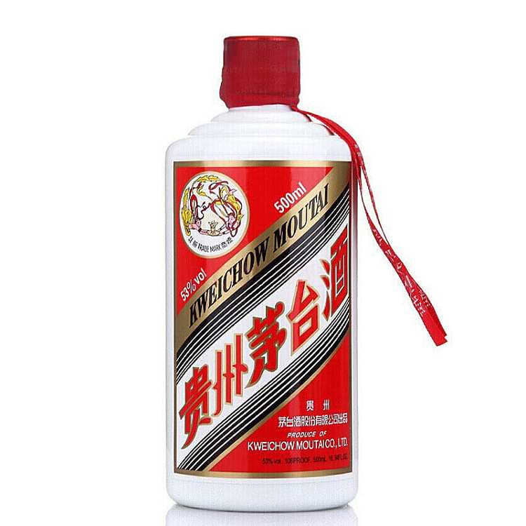 maotai-flying-fairy-moutai-liquor-sauvignon-type-53-with-two-drinking-glasses-500ml-3