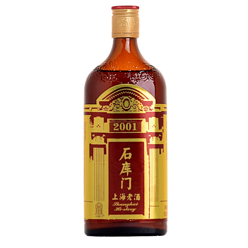 石库门上海老酒酒精含量12% 500ml｜悉尼华人超市送货｜UMall今日优选