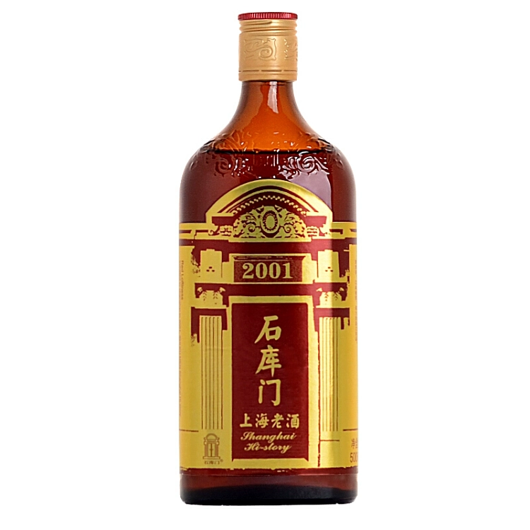 shikumen-shanghai-old-wine-alcoholic-content-1200ml-1