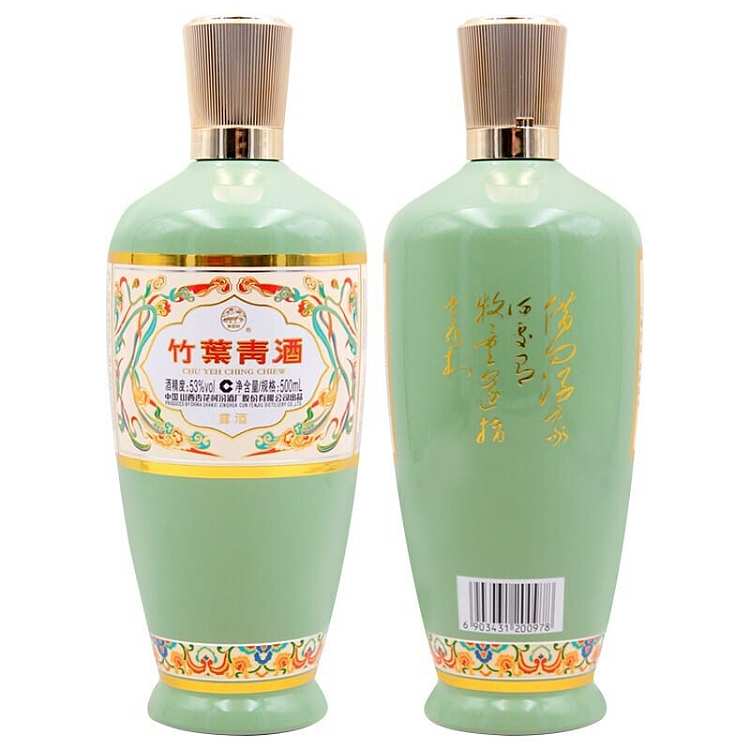apricot-village-bamboo-leaves-green-wine-dew-wine-53vol-500ml-2