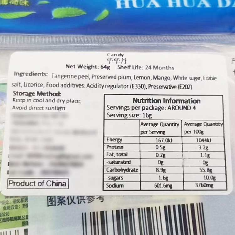kanghui-huahuatan-mixed-flavor-mint-mango-lemon-sweet-orange-4pcs-into-64g-2