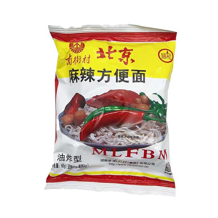 nanjie-village-spicy-instant-noodles-65g-1