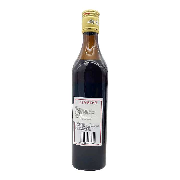 shaoxing-daughters-red-15-500ml-2
