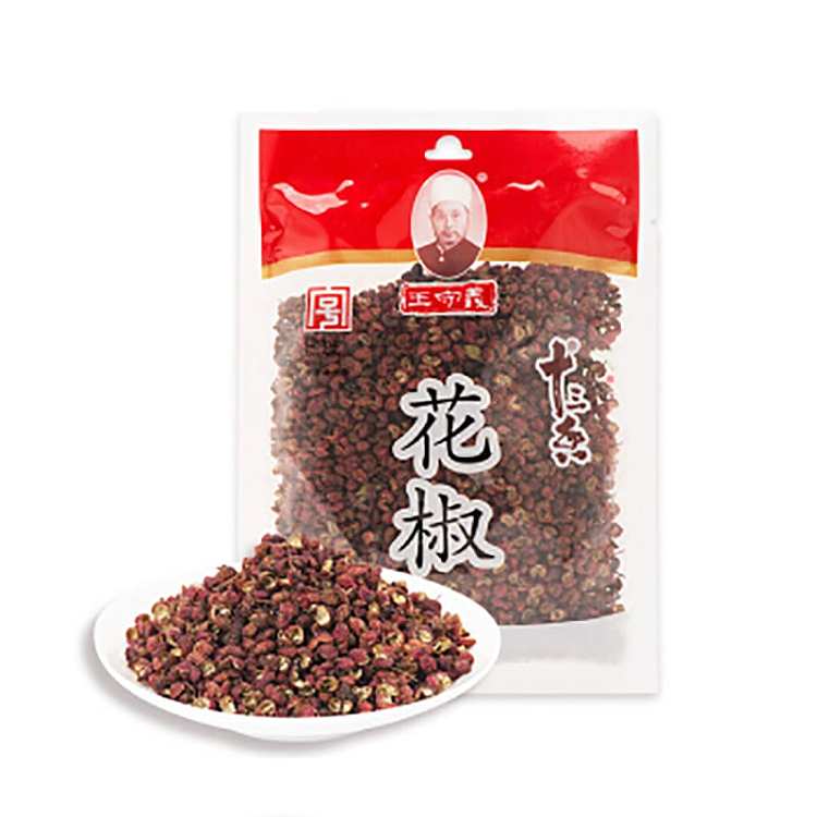 wang-shouyi-pepper-55g-1