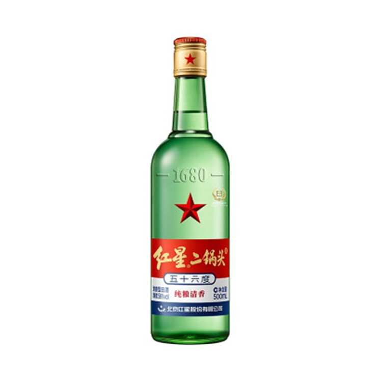 hongxing-er-guo-tou-a-type-of-chinese-baijiu-with-a-clear-aroma-has-56-alcohol-by-volume-and-comes-in-a-500ml-bottle-1