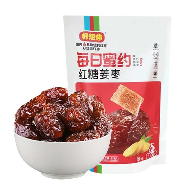 goodwill-daily-honey-date-brown-sugar-ginger-218g-1