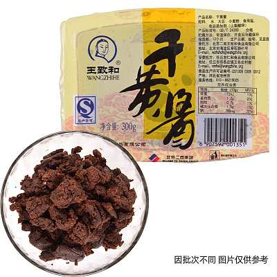 王致和 干黄酱 盒装 300g