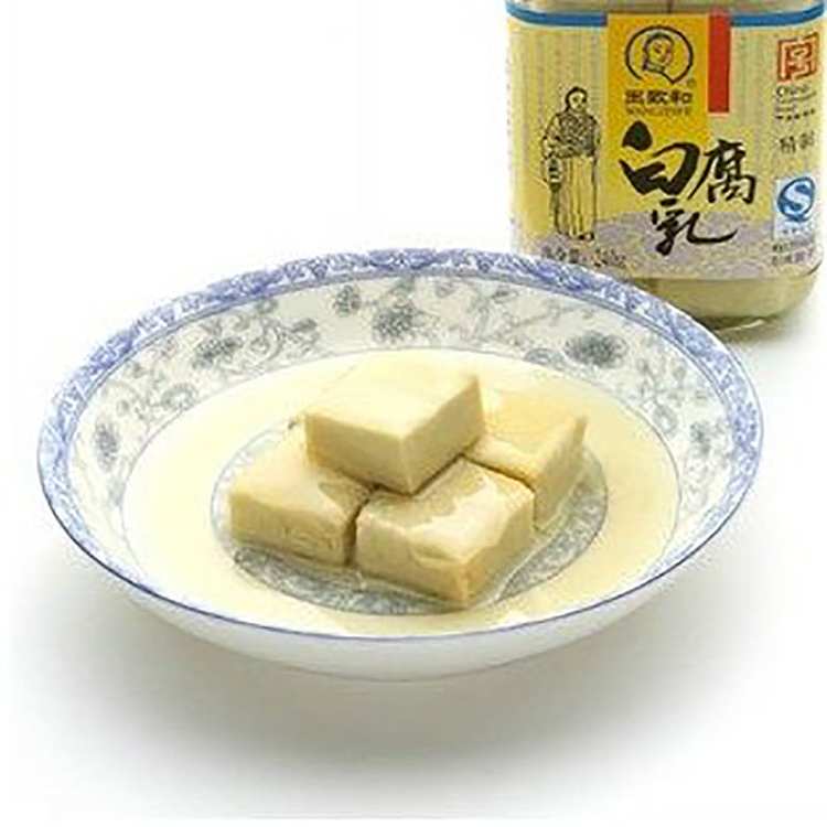 wang-zhihe-delicate-white-curd-240g-2