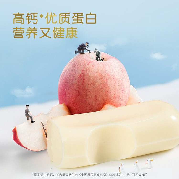 fresh-erie-myozy-pocket-cheese-cheese-cheese-milk-cap-flavor-6pcs-108g-3
