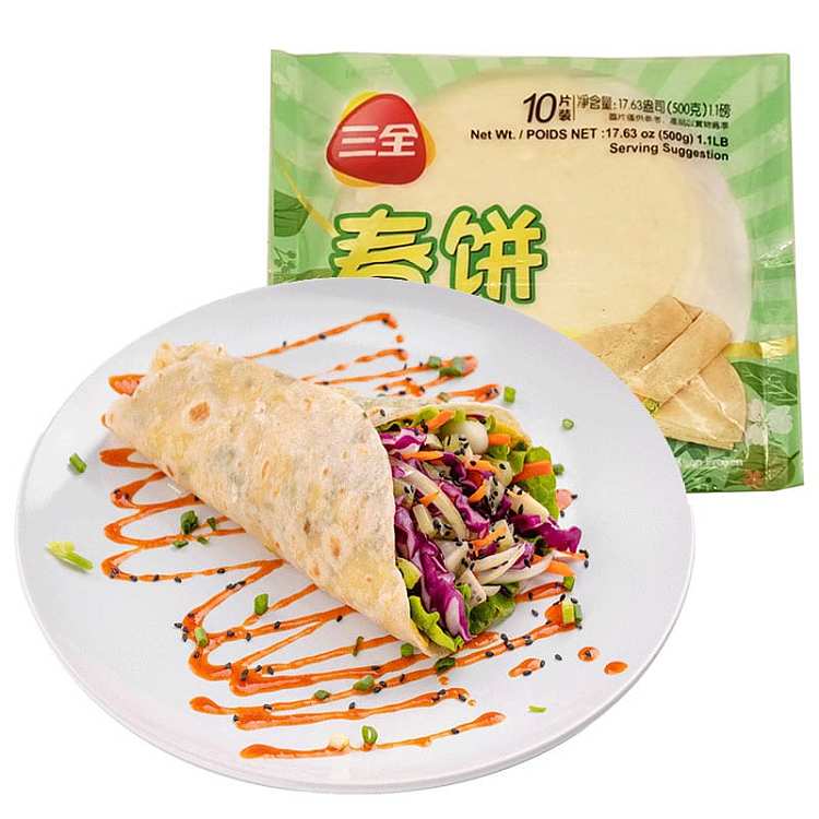 frozen-sanquan-spring-cake-original-10-pieces-500g-1