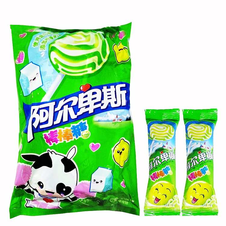 alps-lollipop-lemon-milk-20pcs-200g-discontinued-1