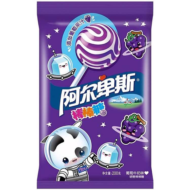 alps-lollipops-grape-milk-flavor-20pcs-200g-1