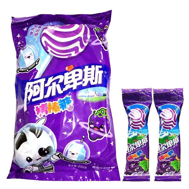 alps-lollipops-grape-milk-flavor-20pcs-200g-2