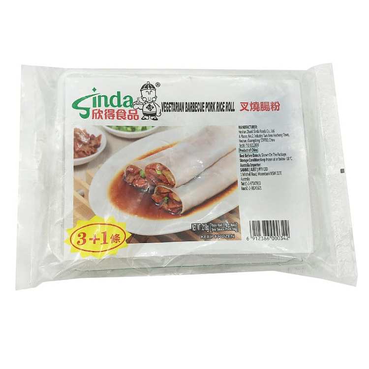 frozenshinde-bbq-pork-sausage-noodles-4-bars-into-218g-1