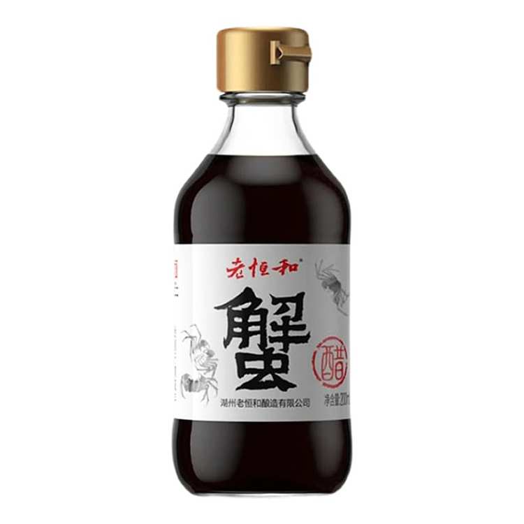 old-henghe-crab-vinegar-200ml-1