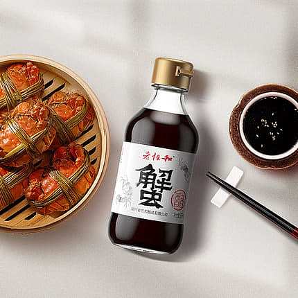 old-henghe-crab-vinegar-200ml-3