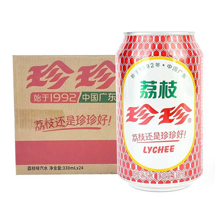 full-casejen-jen-lychee-drink-330ml24-cans-ctn-1
