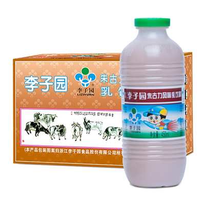 【整箱】李子园 甜牛奶风味乳饮料 朱古力味 450ml*12瓶/箱