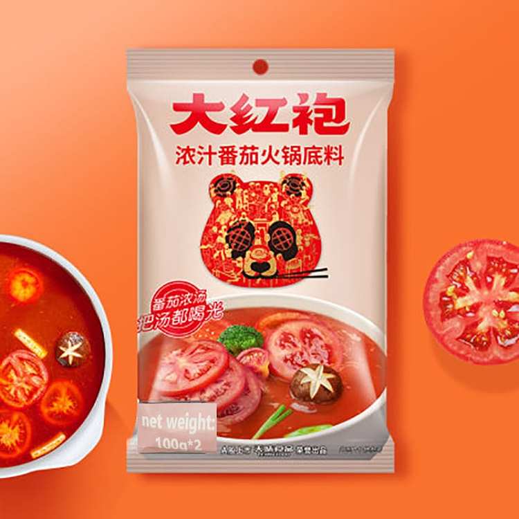 big-red-robe-tomato-hot-pot-base-100g2-200g-2